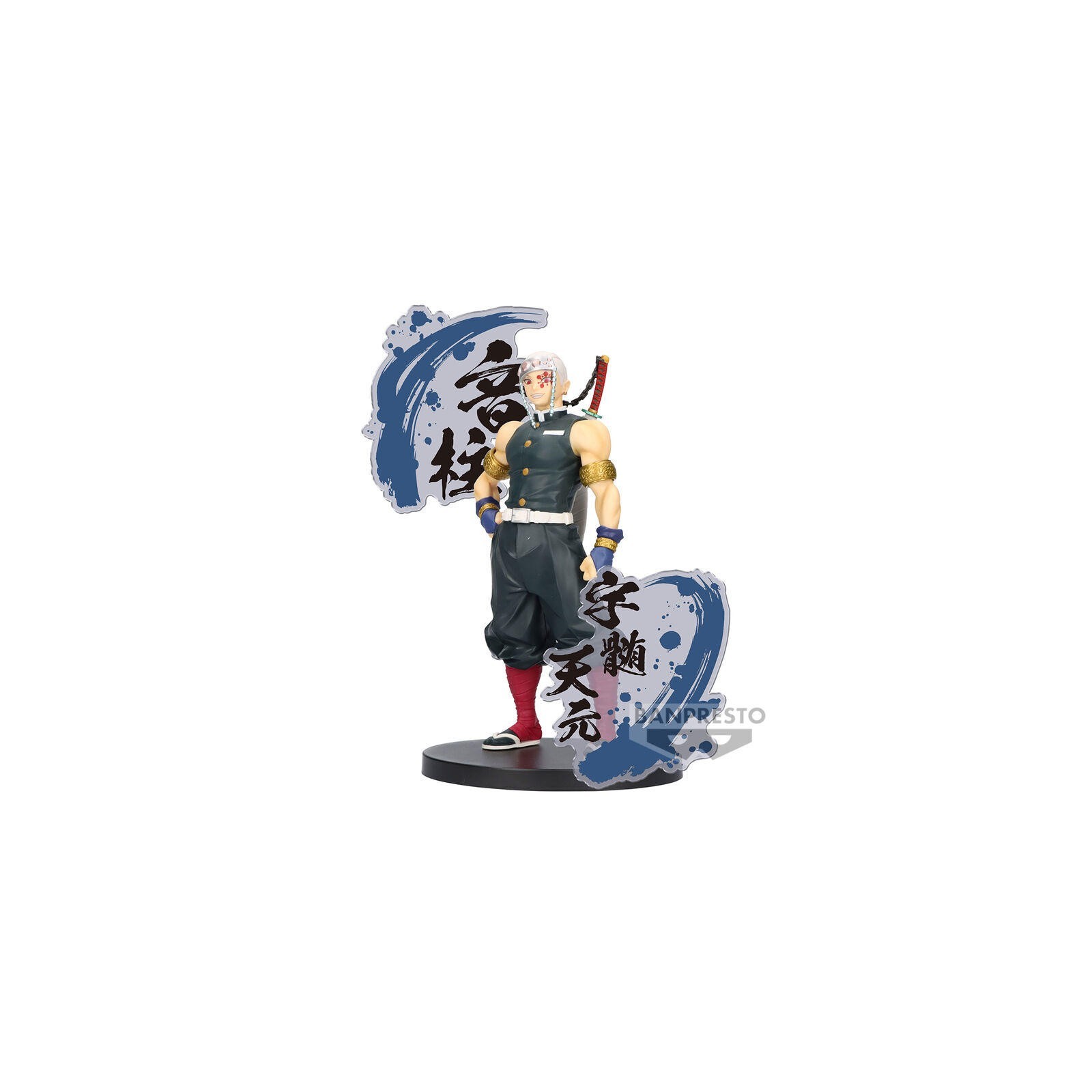 Figura Tengen Uzui Ex Demon Slayer Kimetsu No Yaiba 18Cm