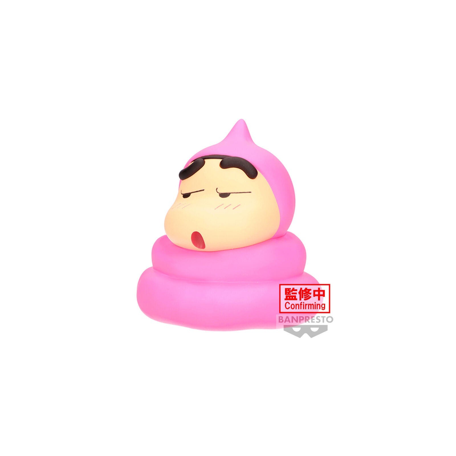 CRAYON SHINCHAN COSPLAY Shinchan FIGURE vol.2(ver.A)