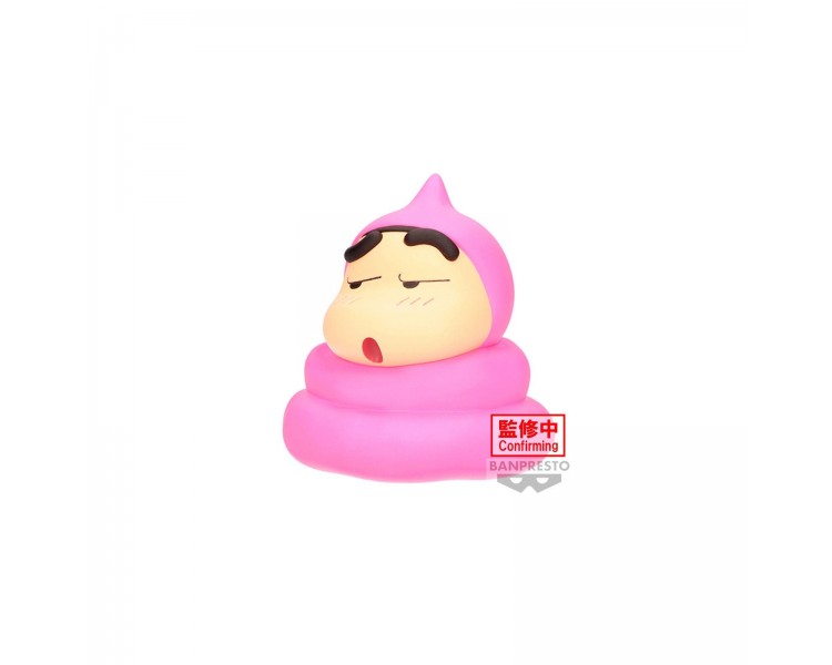 CRAYON SHINCHAN COSPLAY Shinchan FIGURE vol.2(ver.A)