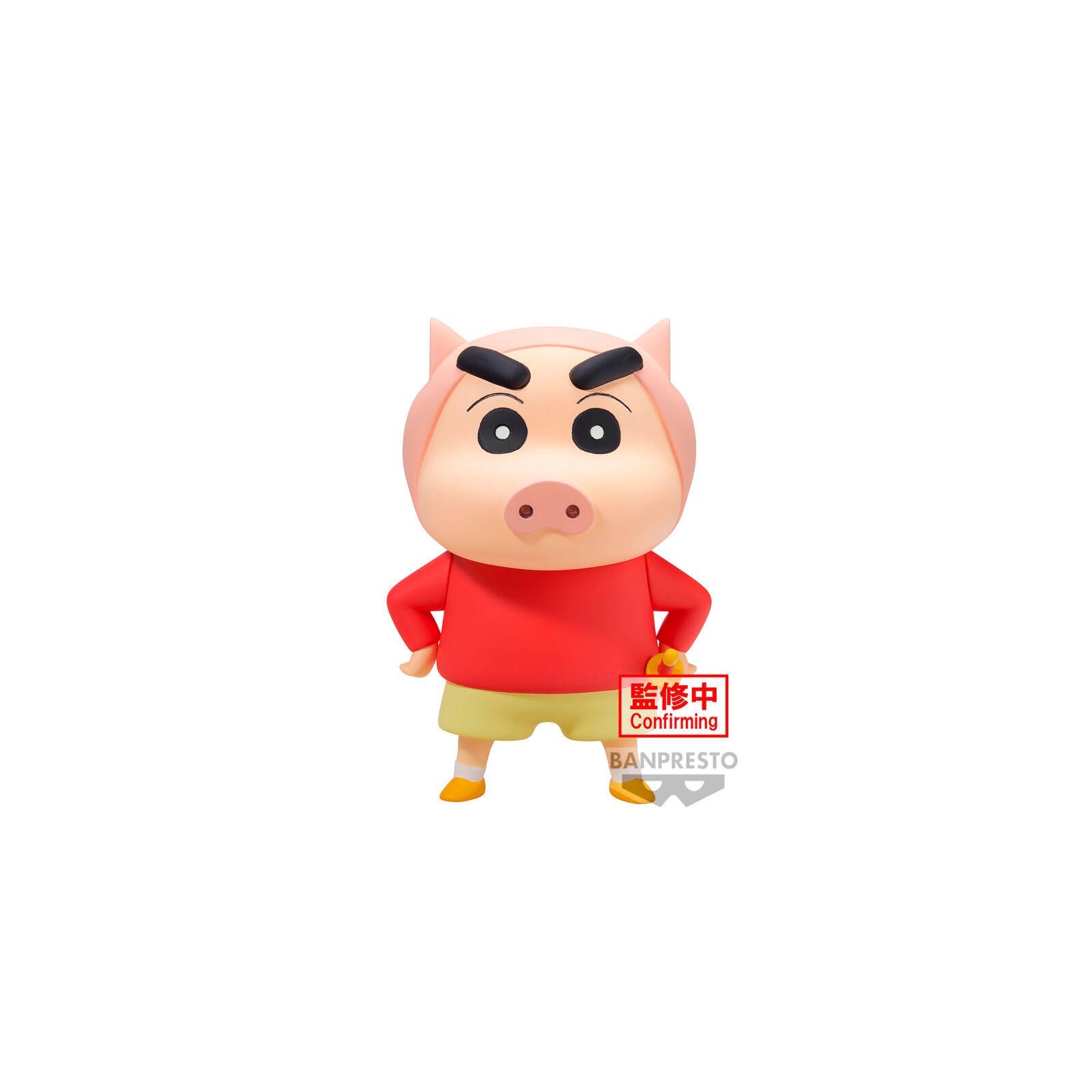 Figura Shinnosuke Nohara Pig Crayon Shinchan 11Cm