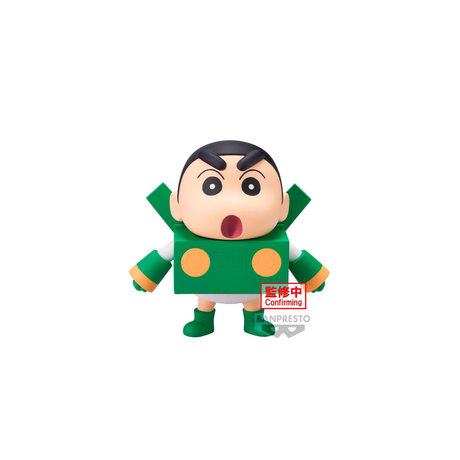 Figura Shinnosuke Nohara Robot Crayon Shinchan 11Cm