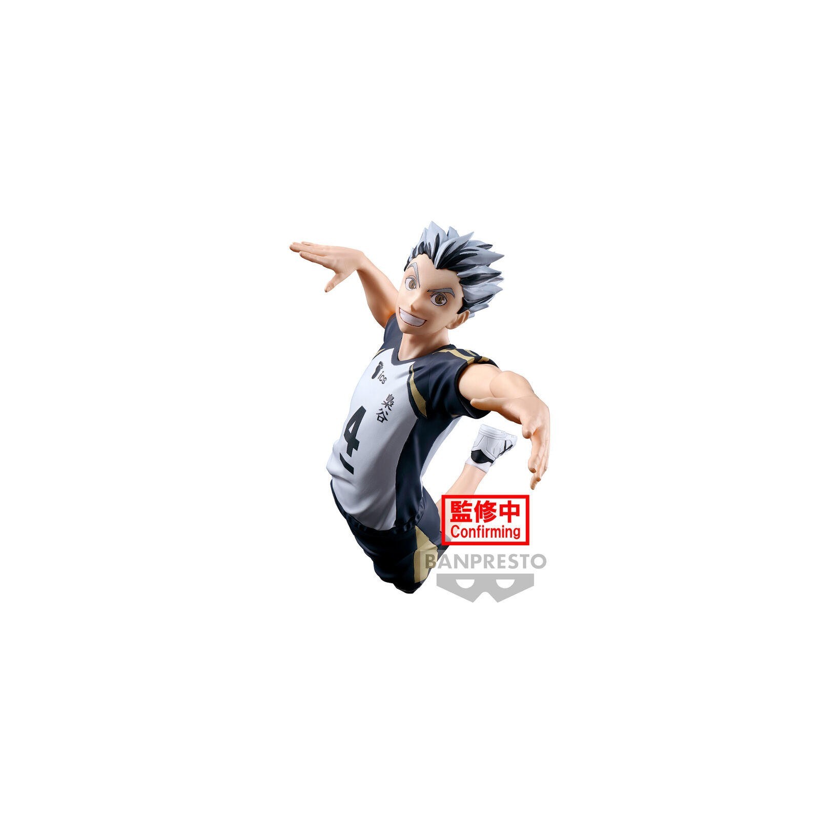 Figura Kotaro Bokuto Posing Haikyu!! 16Cm