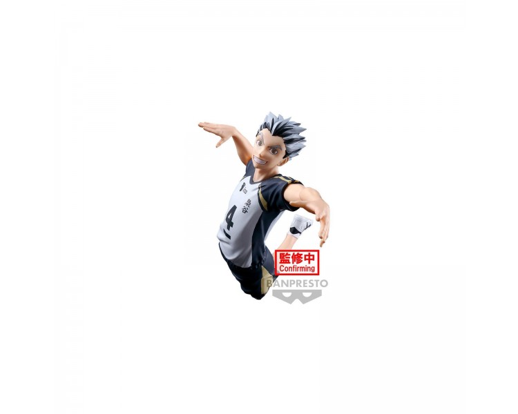 Figura Kotaro Bokuto Posing Haikyu!! 16Cm