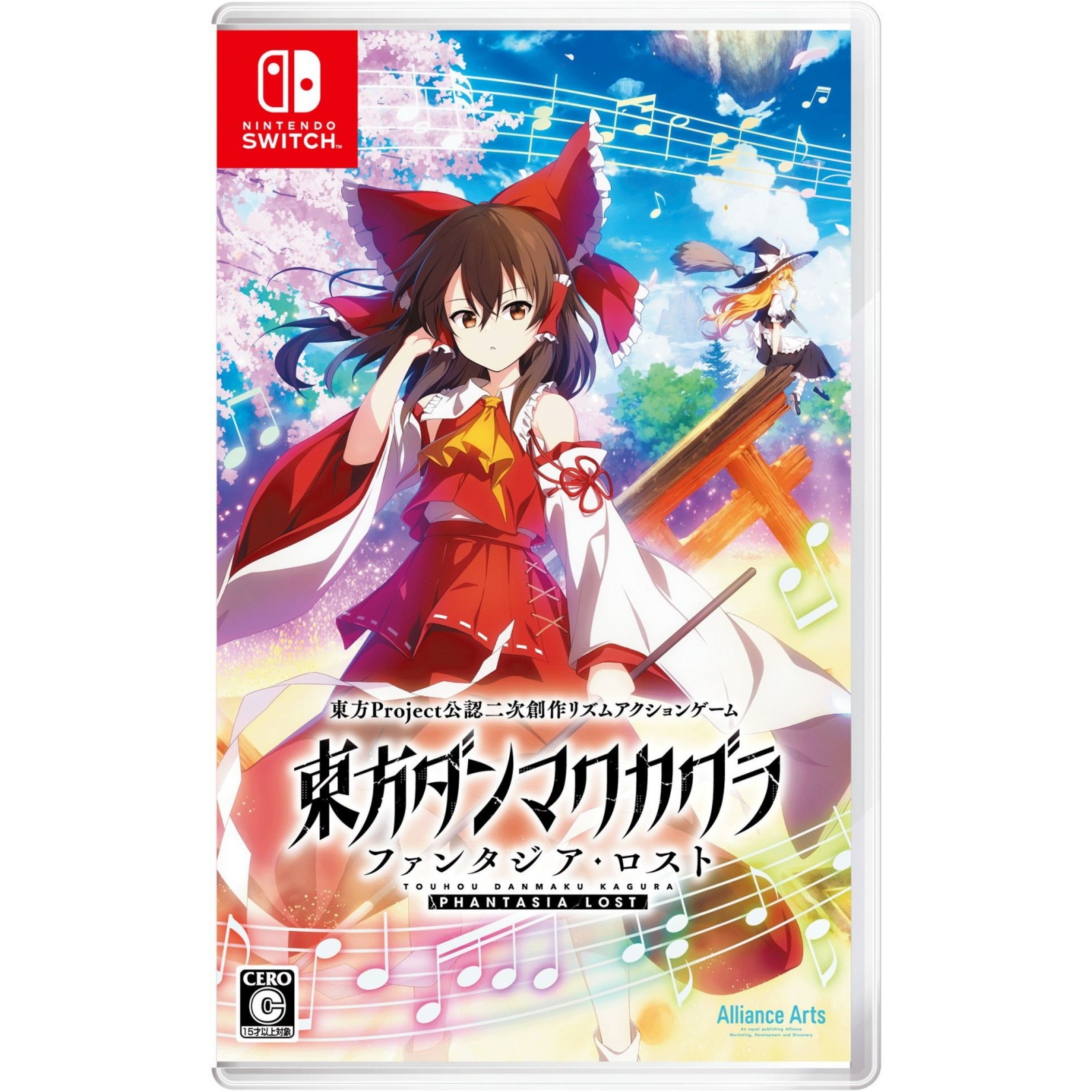 Touhou Danmaku Kagura: Phantasia Lost (Import)