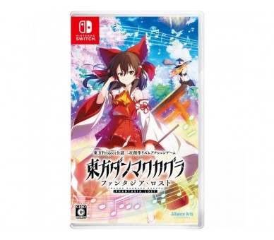 Touhou Danmaku Kagura: Phantasia Lost (Import)