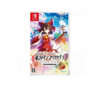 Touhou Danmaku Kagura: Phantasia Lost (Import)