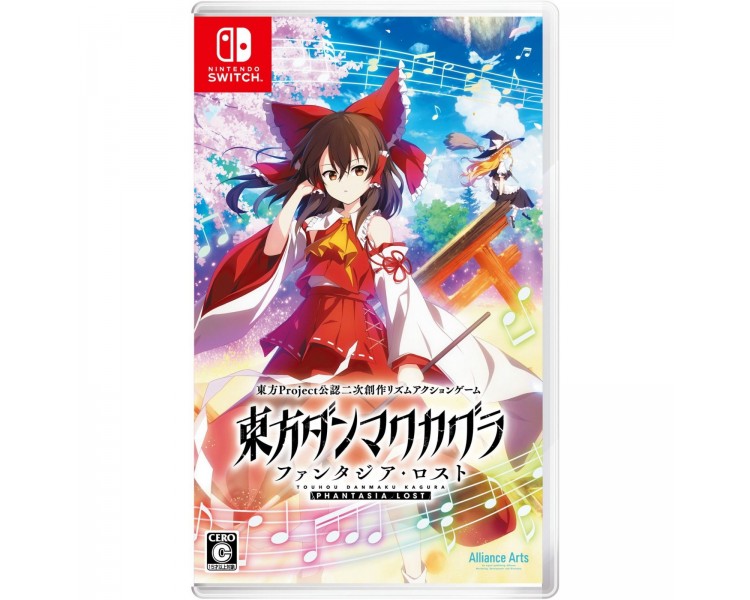 Touhou Danmaku Kagura: Phantasia Lost (Import)