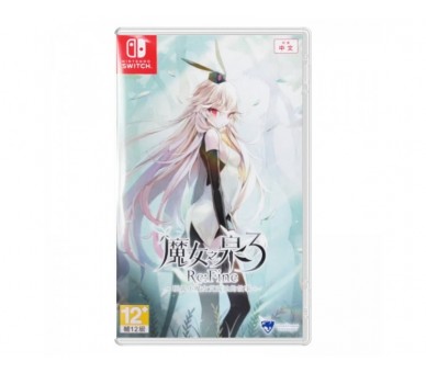 Witch Spring 3 Re:Fine -The Story of the Marionette Witch Eirudy- (Import)