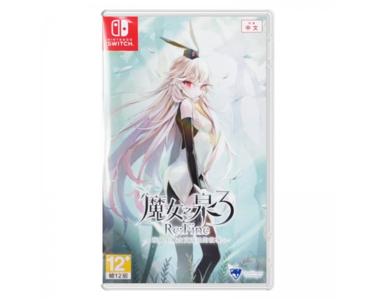 Witch Spring 3 Re:Fine -The Story of the Marionette Witch Eirudy- (Import)