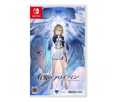 Wing of Darkness (Import)