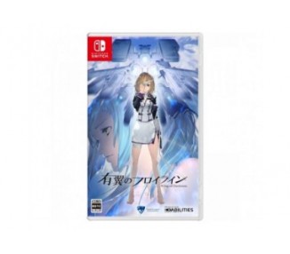 Wing of Darkness (Import)