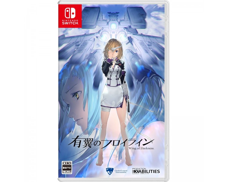 Wing of Darkness (Import)