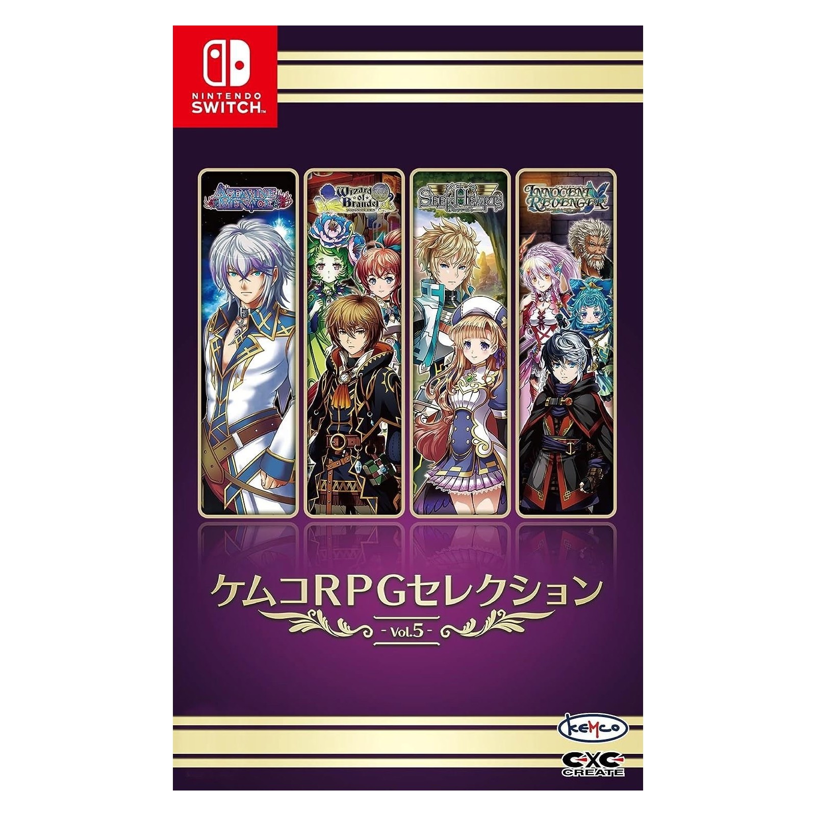 Kemco RPG Selection Vol. 5 (Import)