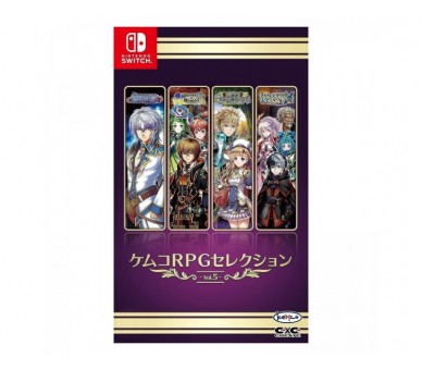 Kemco RPG Selection Vol. 5 (Import)