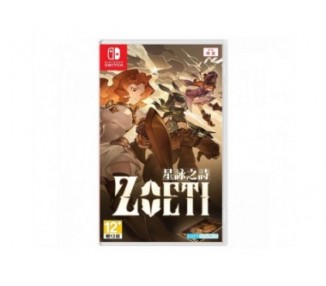 Zoeti (Import)