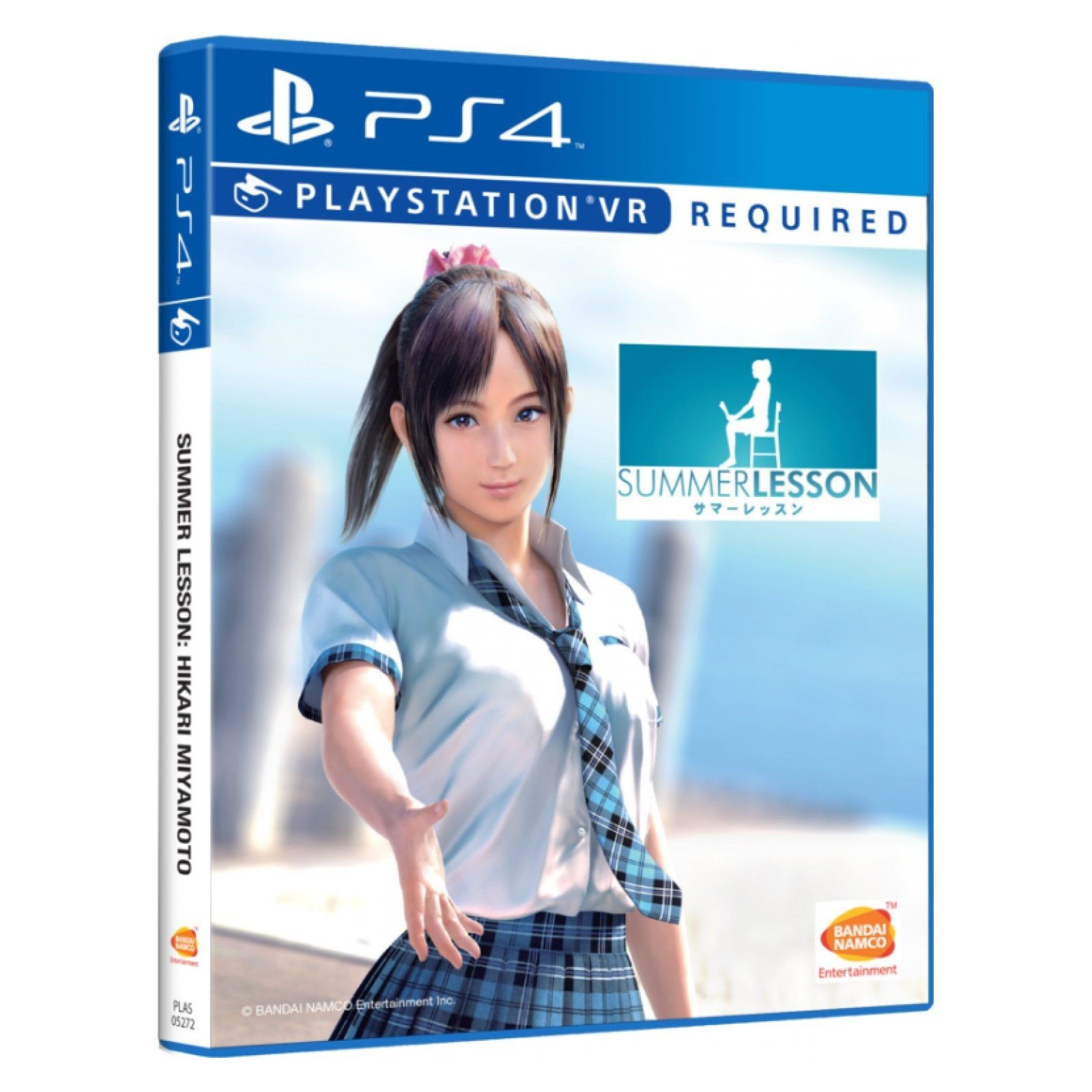 Summer Lesson: Miyamoto Hikari Edition (Import)