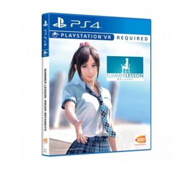 Summer Lesson: Miyamoto Hikari Edition (Import)