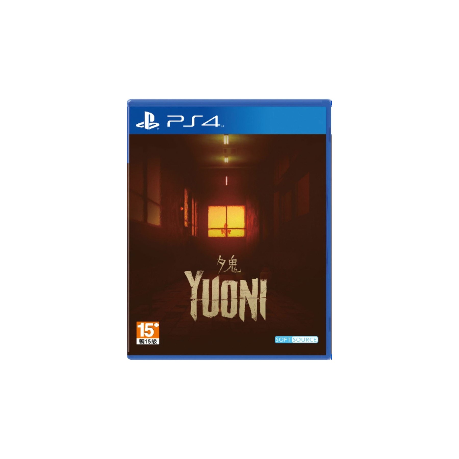 Yuoni (Import)