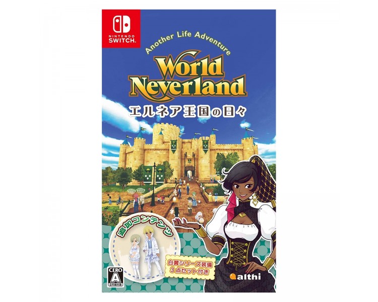 World Neverland: Daily Life in the Elnea Kingdom (Import)