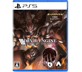 Devil Engine (Complete Edition) (Limited Run) (Import)