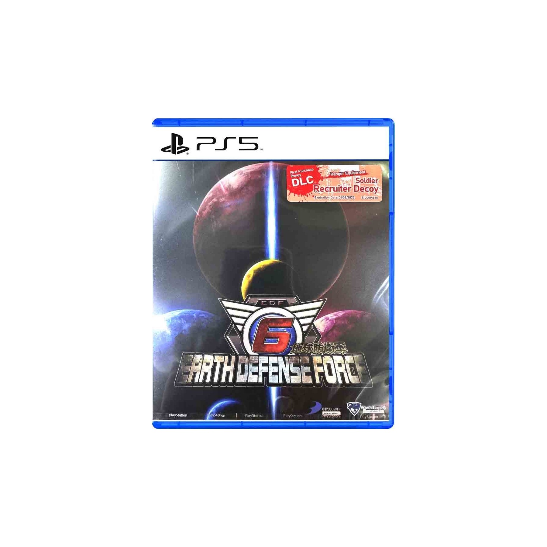 Earth Defense Force 6 (Import)