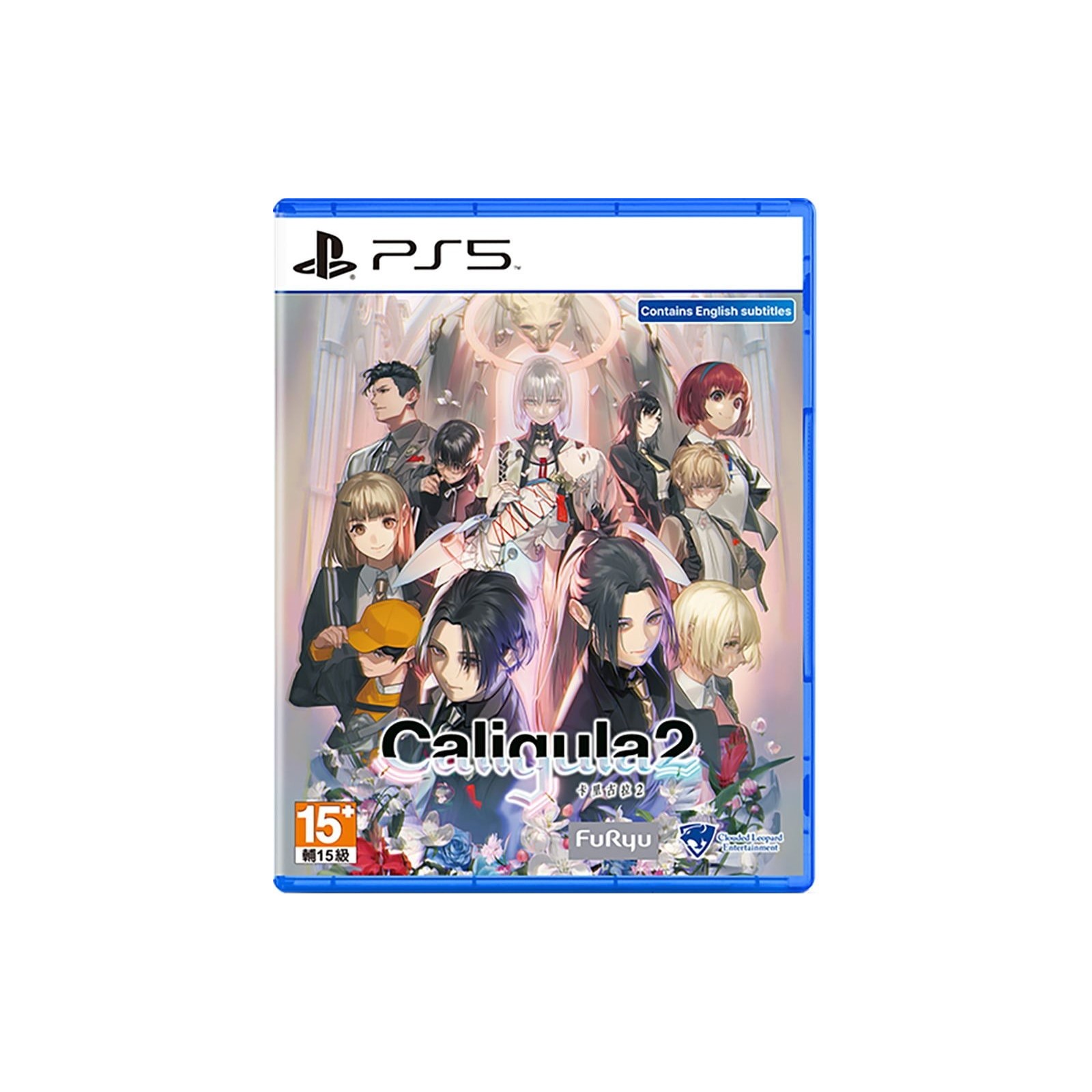 Caligula Effect 2 (Import)