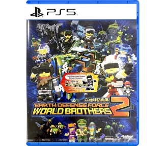 Earth Defense Force: World Brothers 2 (Import)