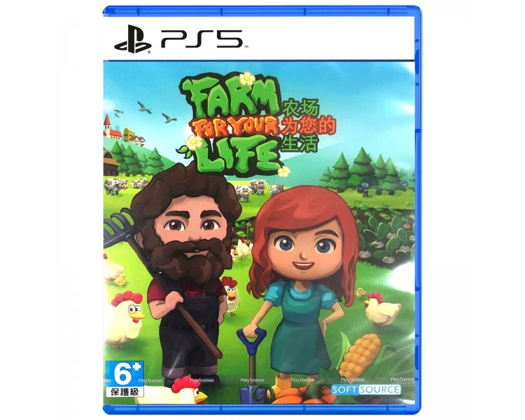 Farm For Your Life (Import)