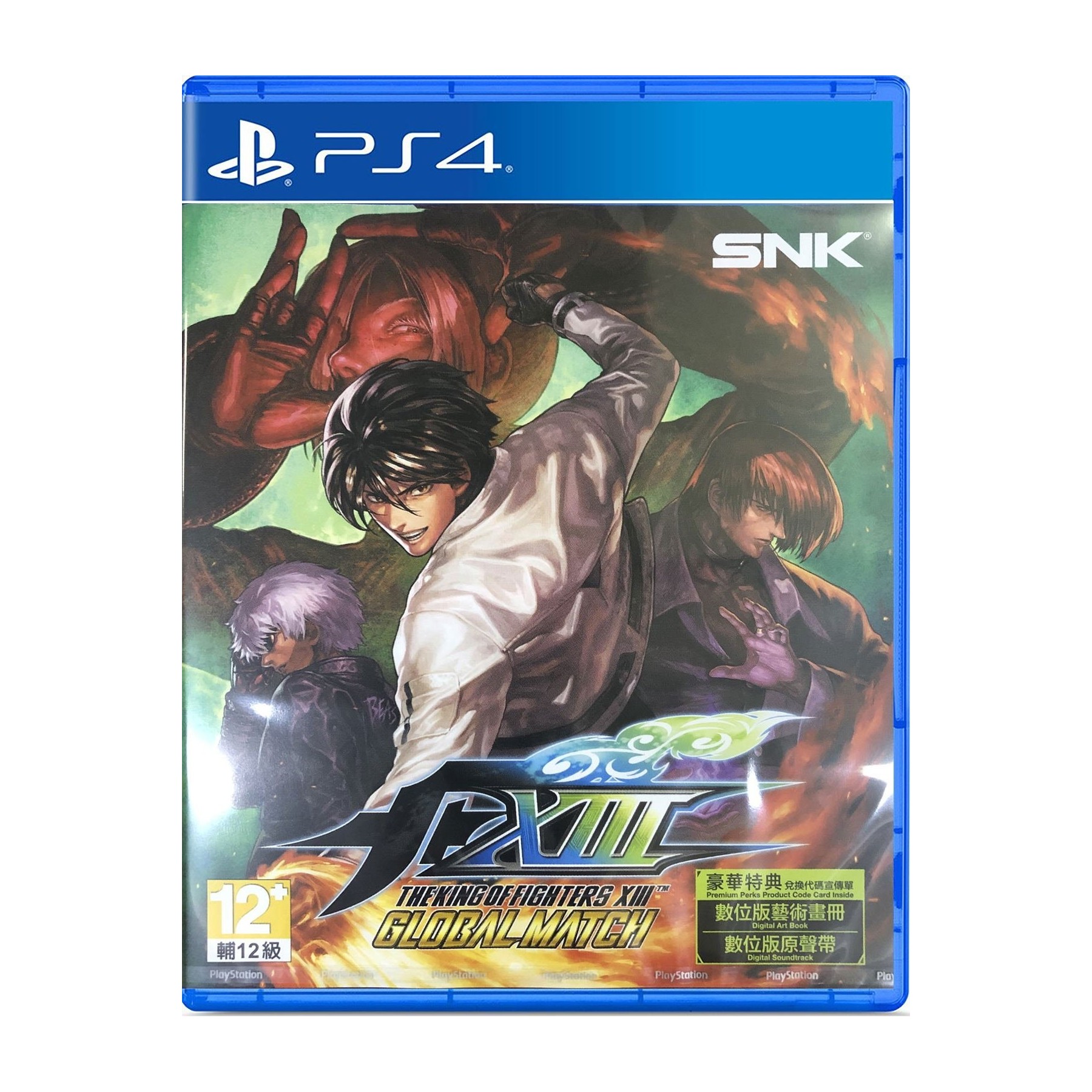 The King of Fighters XIII: Global Match (Import)