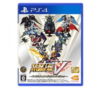 Super Robot Wars V