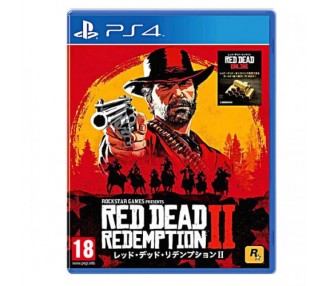 Red Dead Redemption 2