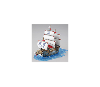 Model Kit One Piece Grand Ship Collection - Garp Ship