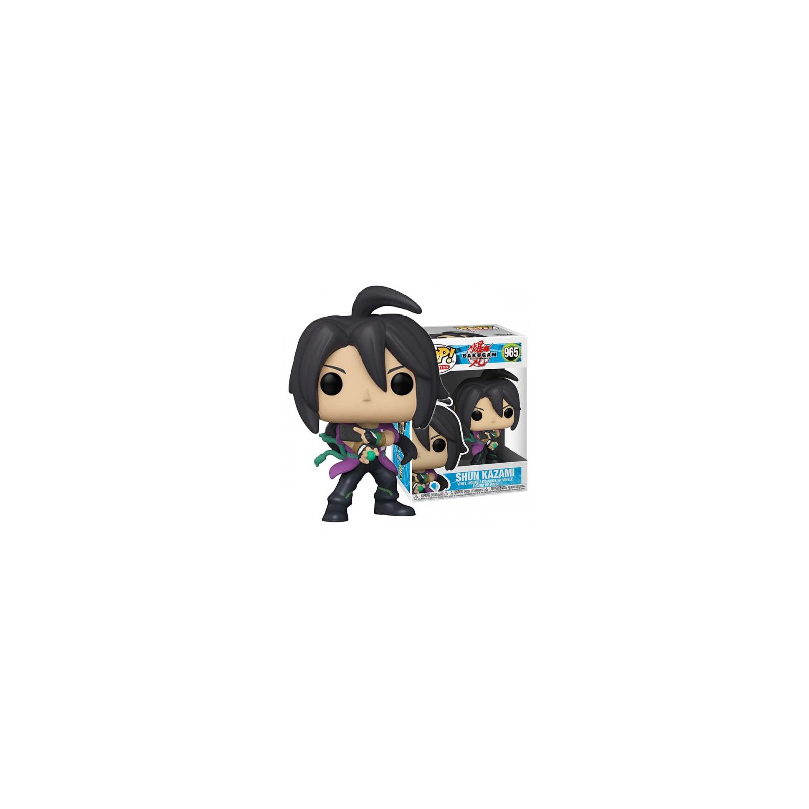 Funko POP! Bakugan: Shun Kazami (965)