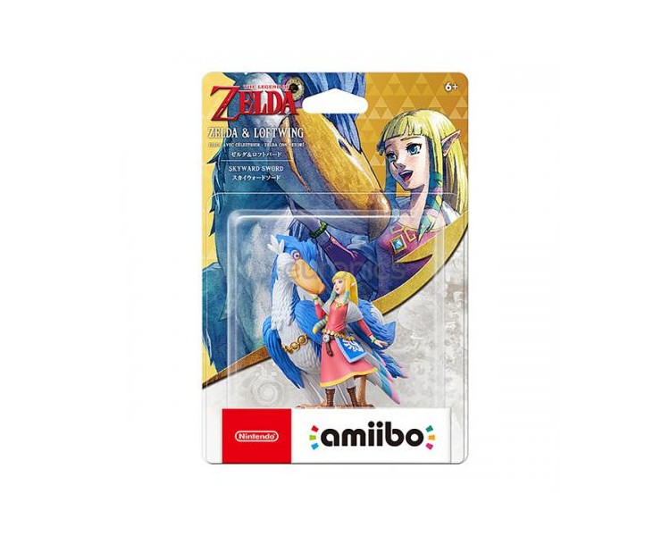 Amiibo Zelda Skyward Sword e Solcanubi