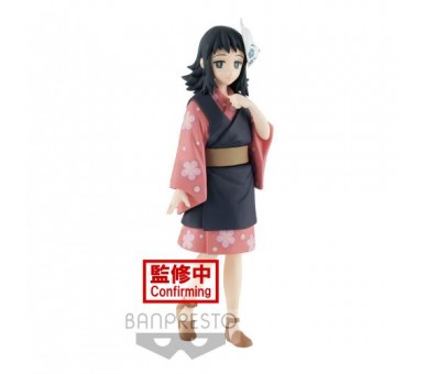 ST Demon Slayer Figure Vol.20 : Makomo (B) 13cm (af5)