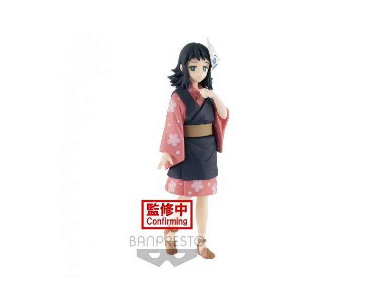 ST Demon Slayer Figure Vol.20 : Makomo (B) 13cm (af5)