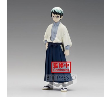 Demon Slayer Figure Vol.21: Yushiro (B) 15cm (bp5)