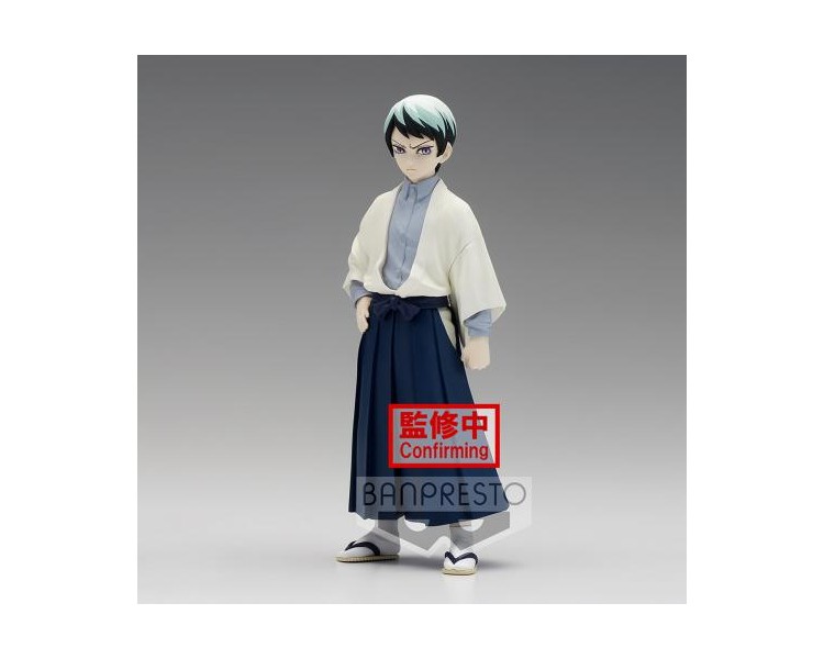 Demon Slayer Figure Vol.21: Yushiro (B) 15cm (bp5)