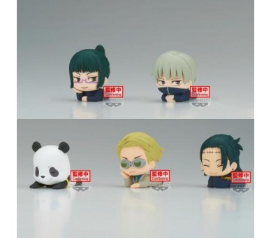 Jujutsu Kaisen Mascot Vol.2 (jj1)