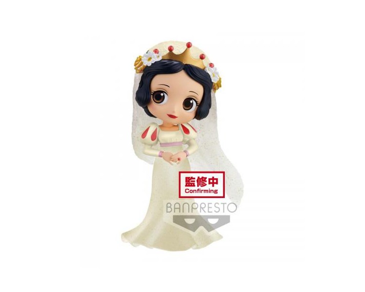 Disney Glitter Vol.2 Q Posket: Snow White (B) 14cm