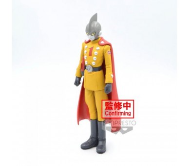 Dragon Ball Super Super Hero DXF: Gamma 1 (A) 17cm (bp5)