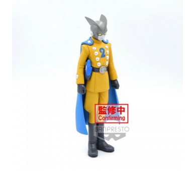 Dragon Ball Super - Super Hero DXF : Gamma 2 (B) 17cm