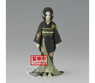 Demon Slayer Series Vol6 Muzan Kibutsuji (A) 14cm (af5)