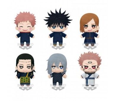 Jujutsu Kaisen (9pz) Tomonui Plush Assort Series 3 15cm