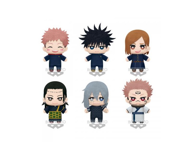 Jujutsu Kaisen (9pz) Tomonui Plush Assort Series 3 15cm