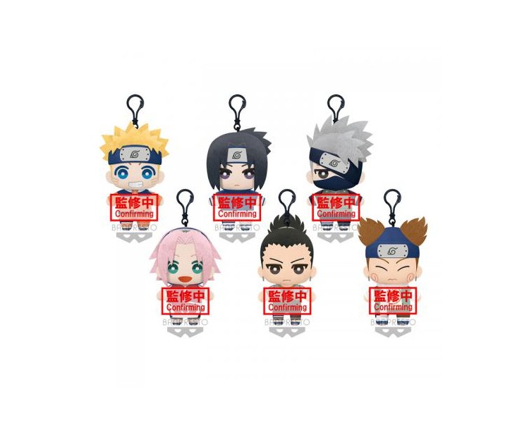 Naruto Tomonui Plush Assort Series 1 15cm (Mult.18)