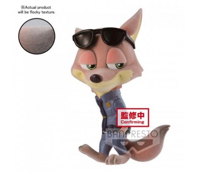 Disney Zootropolis Fluffy Puffy: Nick Police (A) 10cm (bp5)