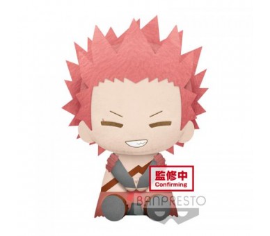 My Hero Academia Big Plush : Eijiro Kirishima (A) 20cm (gt5)