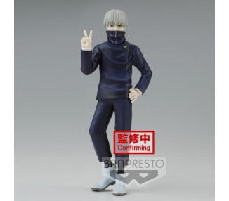 Jujutsu Kaisen Jukon No kata: Toge Inumaki (A) 15cm (jj1)