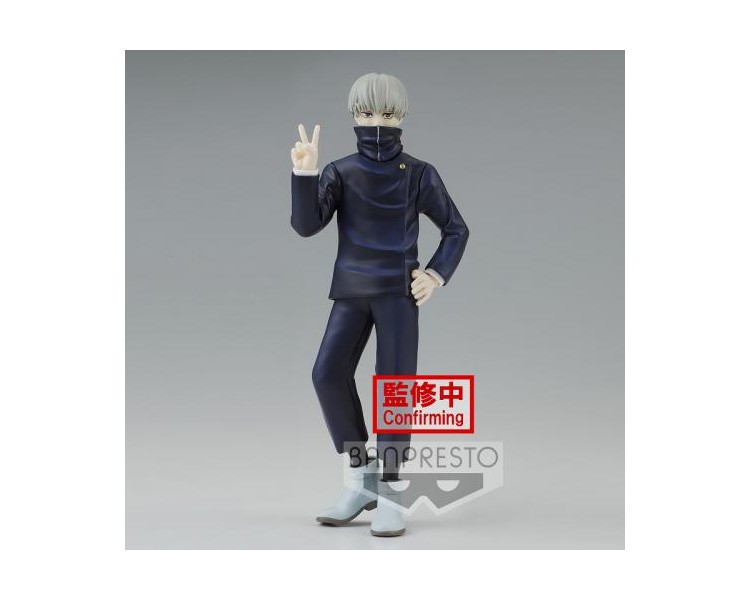 Jujutsu Kaisen Jukon No kata: Toge Inumaki (A) 15cm (jj1)